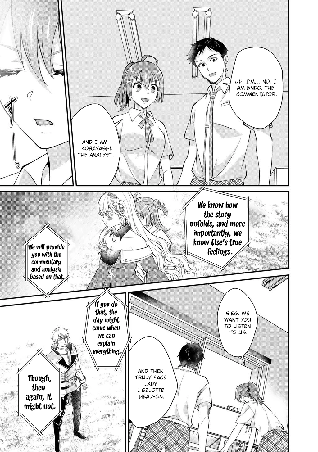Tsundere Villainess Lieselotte, with Commentary by Endo and Kobayashi. Chapter 1 - . Page 35